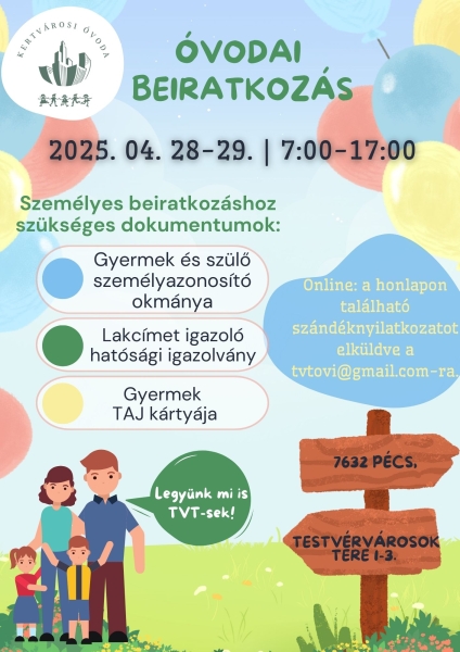 Colorful_Illustrative_Kids_Summer_Camp_Flyer_1